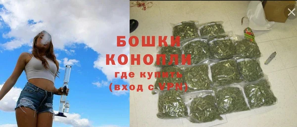 ПСИЛОЦИБИНОВЫЕ ГРИБЫ Володарск