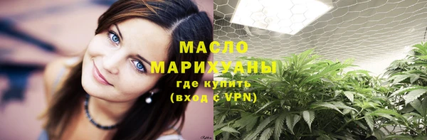 скорость mdpv Алексин