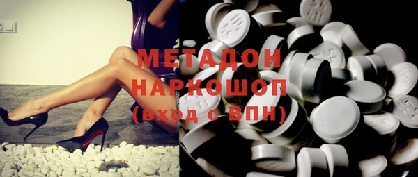 твердый Наволоки