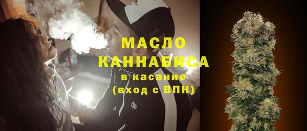 марихуана Алексеевка