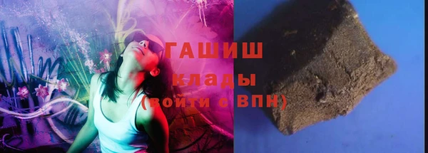 марихуана Алексеевка