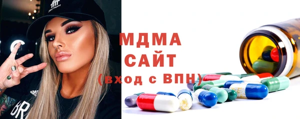 скорость mdpv Алексин