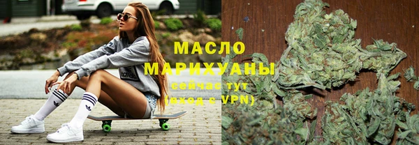 СК Навашино