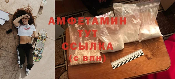 марихуана Алексеевка