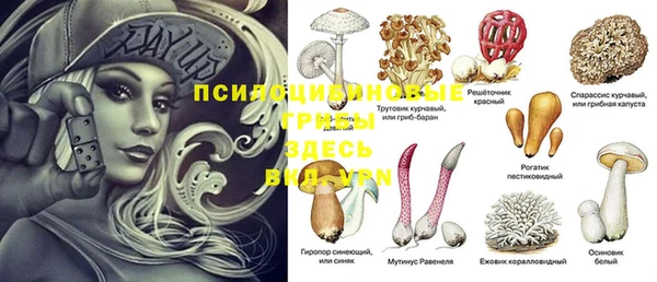 МДМА Алзамай