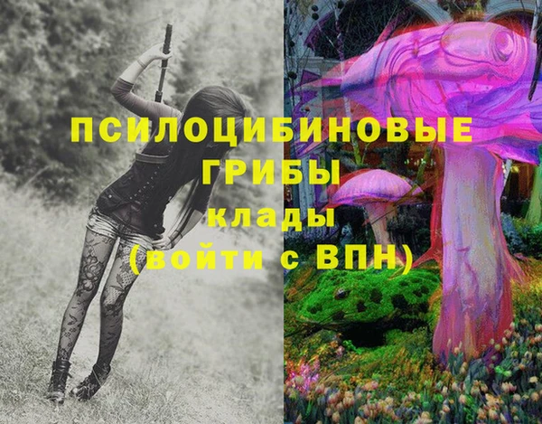 марихуана Алексеевка