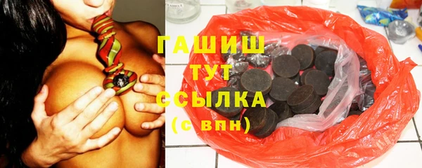 прущий лед Надым
