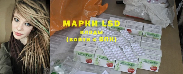 марихуана Алексеевка